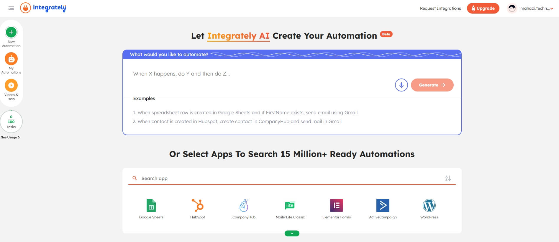 Integrately screen after login